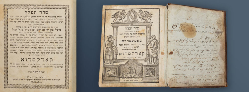 Order of Prayer According to Ashkenazi Custom. Karlsruhe 1805 . Magnificent Copy. Order of 