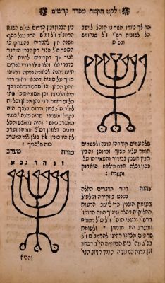 לקט הקמח. וואנזבעק, [תפ"ו 1726]. מהדורה ראשונה. נדיר. ספר לקט הקמח, פירוש על משניות, מאת רבי 