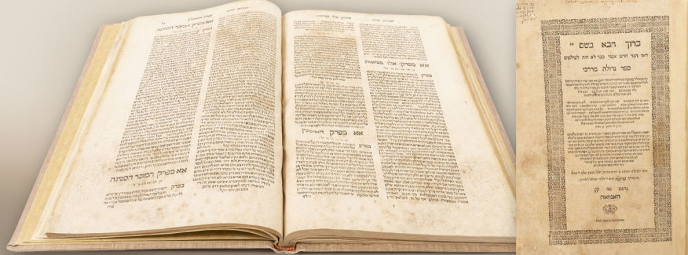 Gedulat Mordechai and Agudat Eizov. Hanau 1615. First Print. Pedigree Copy of the Author of 