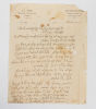 Letter From Rabbi Avraham Yitzchak HaKohen Kook to his Father. Jerusalem, 1923. Fascinating and Image - 1