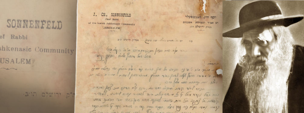 Two letters from Rabbi Yosef Chaim Zonnenfeld, zt"l – one regarding the charity boxes of Rabbi 