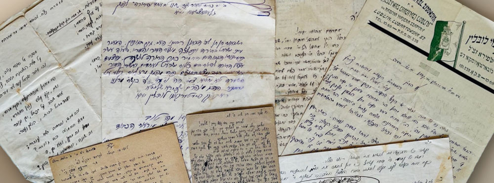 A Valuable Historical Treasure from the Early Years of the Yeshiva of the Scholars of Lublin. A 