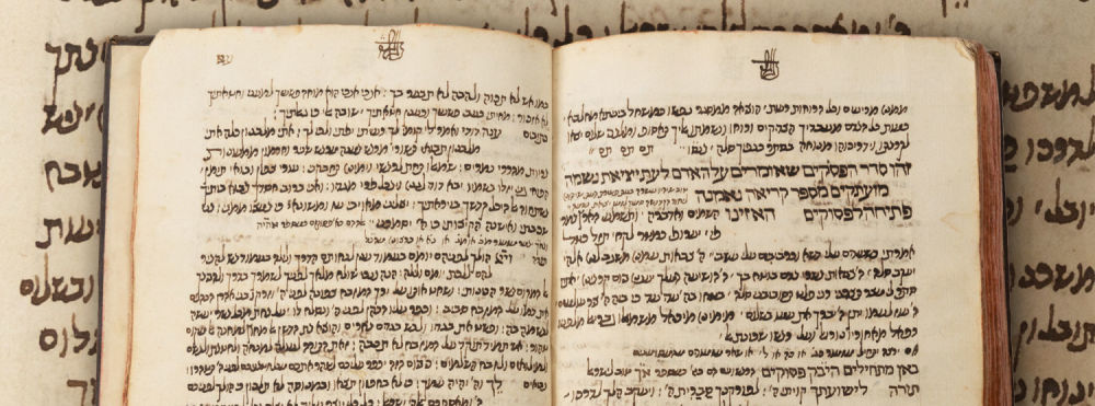 Manuscript: Kinot for the Deceased, Kinot for Tisha B'Av, Prayers for the Cemetery, Sefer for 