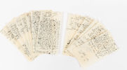 15 Leaves Filled With Chiddushim and Ma'amarim by Rabbi Eliyahu Eliezer Dessler zt”l. 15 pages Image - 4