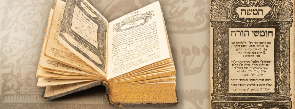 Chamisha Chumshei Torah. Amsterdam, 1701. Chamisha Chumshei Torah with the translation of 