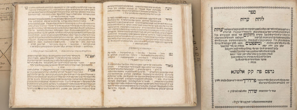 Luchot Edut – A Composition Vindicating Rabbi Yonatan Eibeschitz: Sabbatian Polemic of Rabbi 