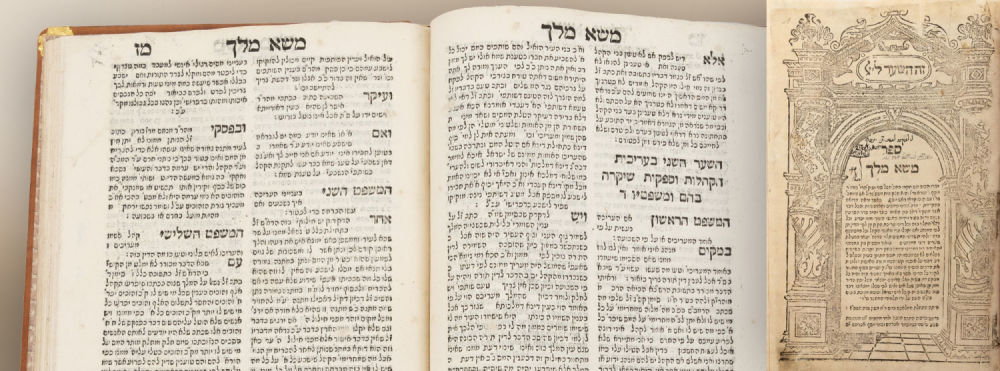 Masa Melech. Magnificent Copy With Signatures. Salonika, 1601. First Edition. Rare. A unique 