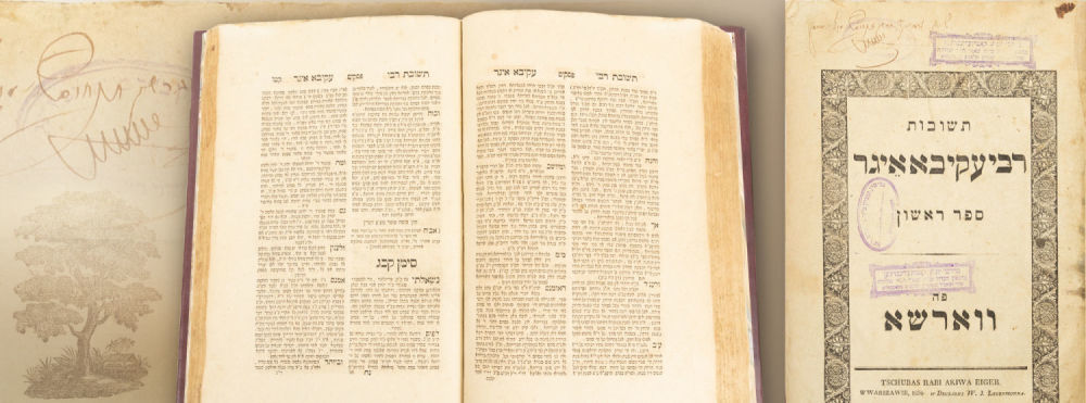 Responses of Rabbi Akiva Eiger, the copy of the Gaon Rabbi Gershon Tanchum from Minsk, with 