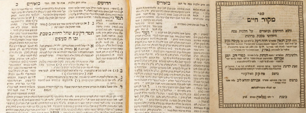 Sefer Yesod on the Laws of Passover: 'Mekor Chaim'. Zolkiew, 1807. First Edition. A 