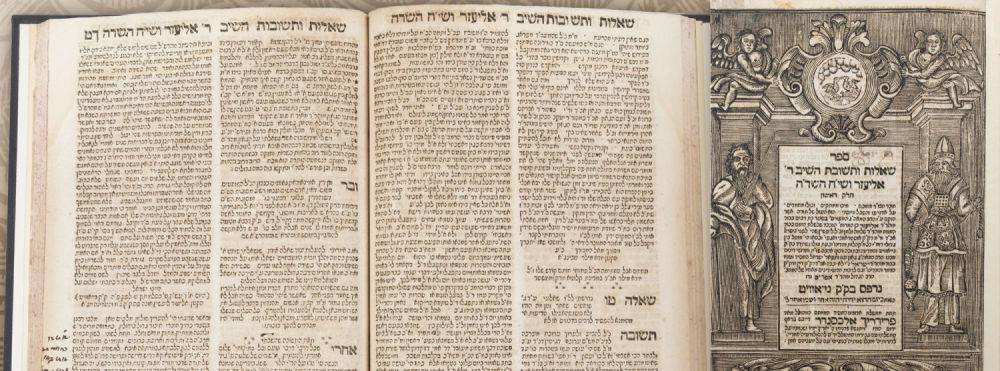 Shu”t Heishiv R’ Eliezer and Siach HaSadeh. Neuwied, 1748/1749. Single Edition. Responsa 
