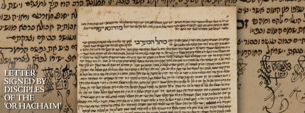 Letter of Recommendation on Behalf of the Yeshiva "Knesset Yisrael" of the Holy "Or Hachaim" in 