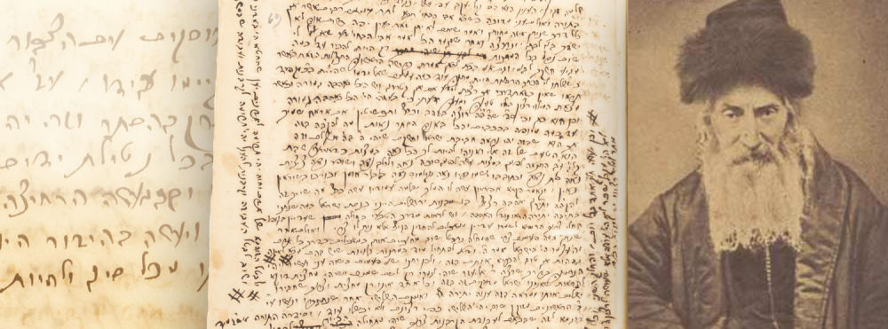 A Leaf Filled with Chiddushim in the Handwriting of the Righteous Miracle Worker, Rabbi Eliyahu 