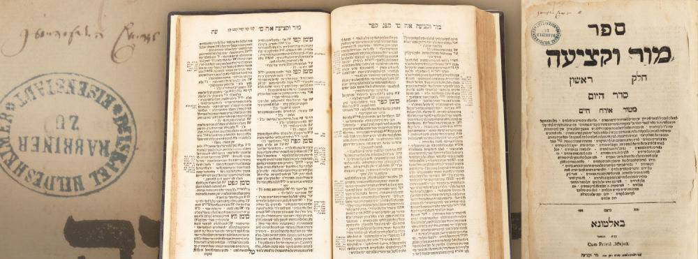 Mor u'Ketzia [Part A] – The copy of Rabbi Azriel Hildesheimer. Altona, 5468 [1768]. First 