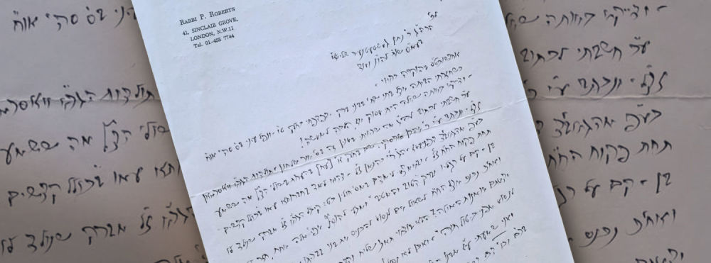 A Fascinating Letter from HaRav Pinchas Roberts to HaRav Natan Geshtetner with Interesting and 