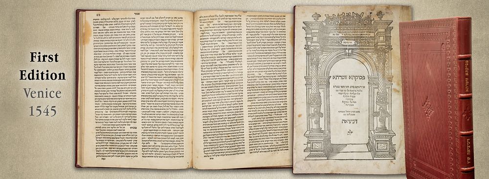 פסיקתא זוטרתא ויניציאה ש"ו. פסיקתא זוטרתא (לקח טוב), ויניציאה ש"ו, מהדורה ראשונה – עותק יפה !