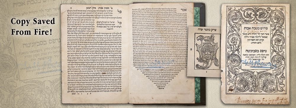 ספר אבות סביונטה שי"ד 1554. . לחם יהודה - פירוש מסכת אבות – סביוניטה, שי"ד - חיבור מוצל מאש !
