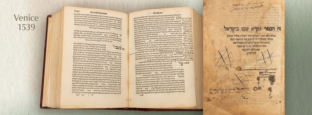 Shut Binyamin Ze'ev. Venice, [1539]. Signatures and Dedications on the Title Page. The first 