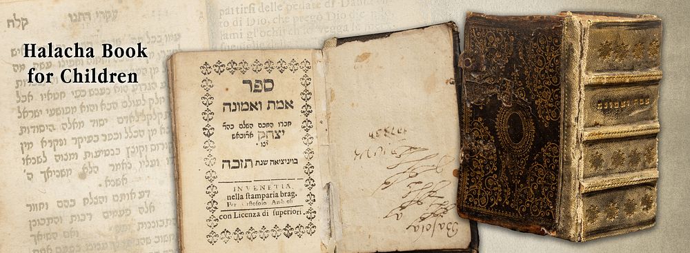 ספר 'אמת ואמונה' כרוך עם ספר 'הלכות יום טוב'. ויניציאה ת"ל [1670] ותל"ב [1672]. מהדורה יחידה. 