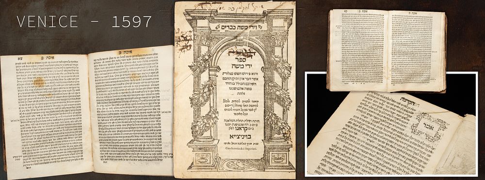 ספר ידי משה, וינציה שנ"ז (1597). ביאורים ודרושים לחמש מגילות, מאת רבי משה אלמושונינו. ר' משה