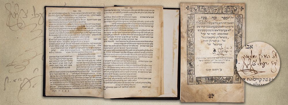 הגדה של פסח- "זבח פסח", קרימונה שי"ז (1557). מהדורה שלישית ונדירה של ספר היסוד לאגדה של פסח מאת