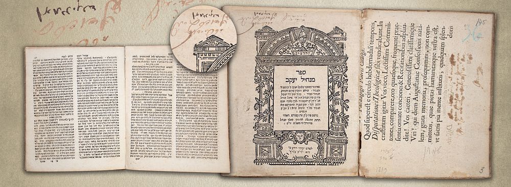 ספר מנחיל יעקב. פרנקפורט דאודר, תצ"ט (1739). מהדורה יחידה. ספר מנחיל יעקב, פלפולים על סדר הש"ס