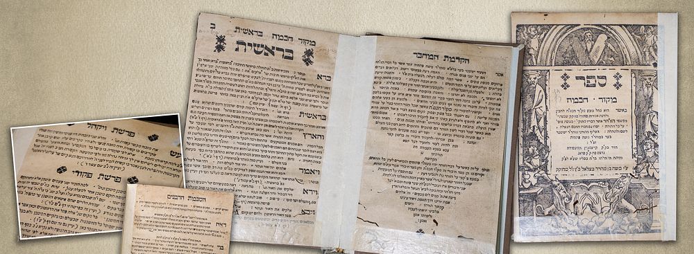 ספר מקור חכמה, פראג שע"א. מהדורה ראשונה. עם הסכמת השל"ה והלבוש! נדיר . ספר מקור חכמה, קבלה פראג