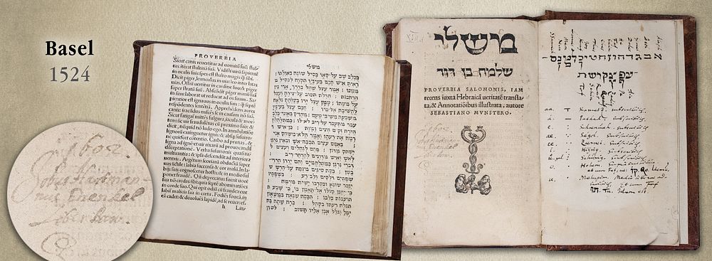 משלי באזל רפ"ד 1524-נדיר. ספר משלי עם תרגום לטינית. באזל, [רפ"ד 1524]. [דפוס יוהאן פראובן]. מקור 