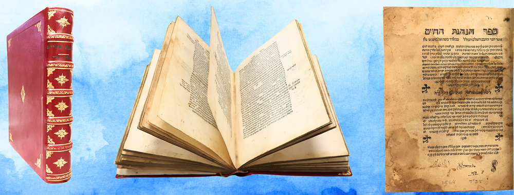 "פתרון חלומות" - ספר הנהגת החיים שאלוניקי שכ"ד – הספר הראשון שנדפס בלאדינו! 
הנהגת החיים, 