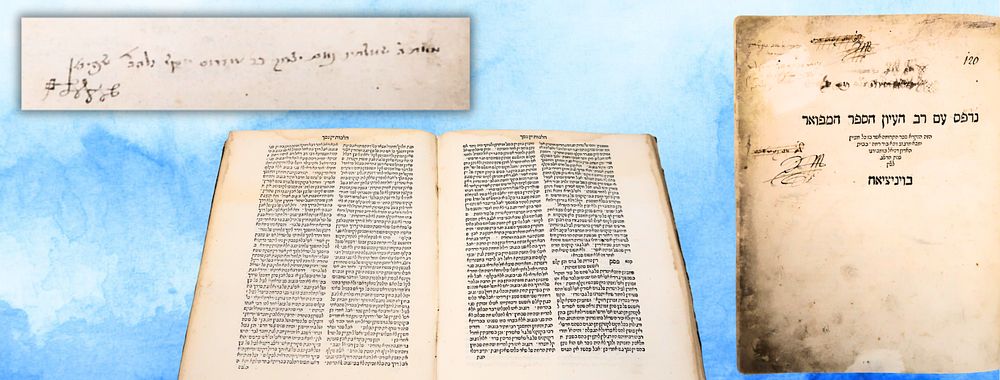 מפרט. ספר התרומה, ויניצאיה רפ"ג - מהדורה ראשונה - הגהות וחתימה חשובות 
ספר התרומה. פסקי הלכות 