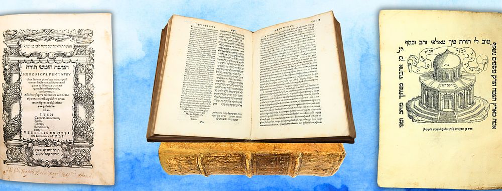 חמשה חומשי תורה, עם תרגום לועזי, ויניציאה שי"א - עותק נאה! 
חמשה חומשי תורה HEBRAICVS 