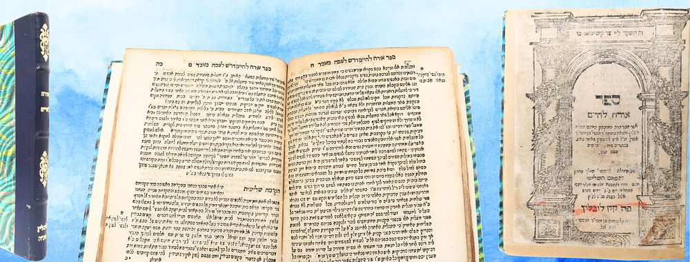 אורח לחיים (לבעל ה'כלי יקר'), דרושים, לובלין שנ"ה, מהדורה ראשונה - יקר המציאות! 
אורח לחיים 