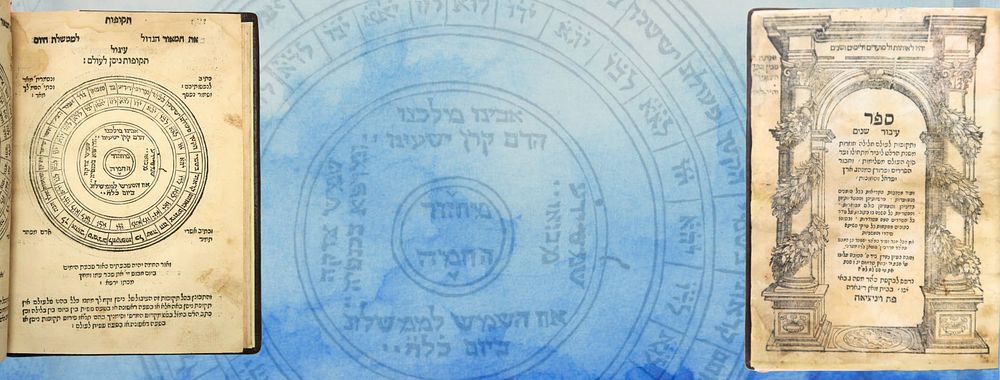 עיבור שנים (תיקון יששכר) - ויניציאה של"ט - הגהות בכתב יד 
ספר עיבור שנים (תיקון יששכר) 