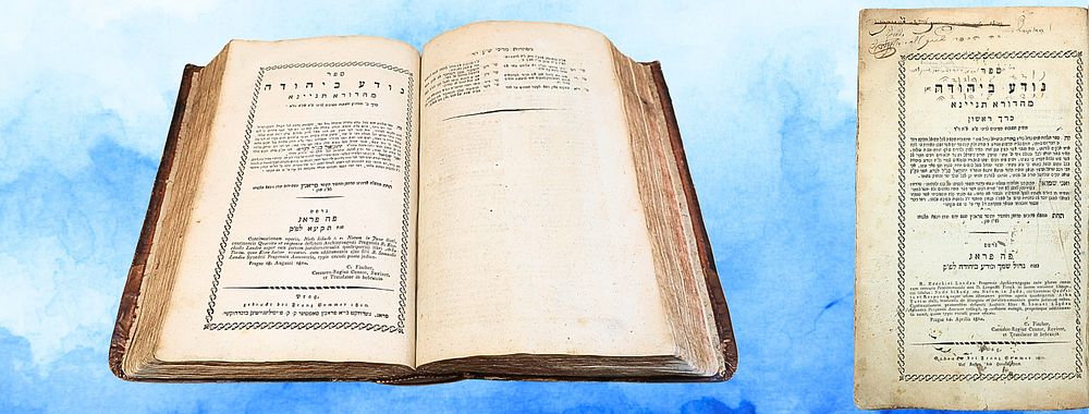 נודע ביהודה, תניינא, ב' חלקים, פראג תקע"א - עותק מפואר ומיחוס! 
שו"ת נודע ביהודה, שאלות 