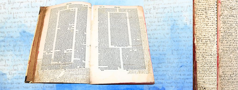 בית יוסף, יורה דעה, ויניציאה שי"א, מהדורה ראשונה - חיבור שלם בכתי יד על הגליון מגאון איטלקי לא 