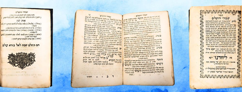 שבח"י ירושלים, קברי צדיקי על פי האריז"ל, ליוורנו תקמ"ה - מהדורה ראשונה 
שבח"י ירושלים, קברות 