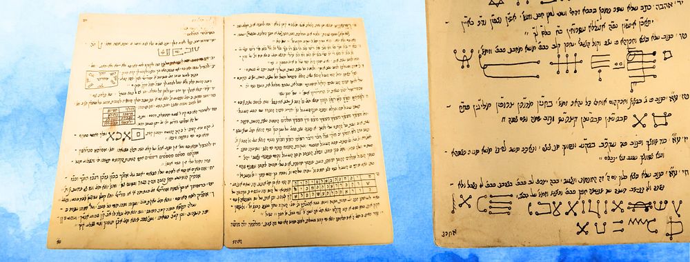 סגולות קבליות ! כתב יד, מרוקו המאה ה19 
סגולות קבליות, עם שמות הקוש וסימונים קבליים, בכתב יד 