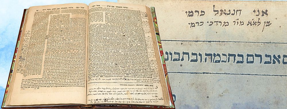 Margaliyot Tov, on Abraham ibn Ezra, Amsterdam 1722– Extensive Annotations by the Author of 