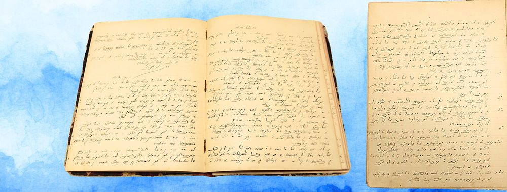 חיבור שלם בכתב יד - מרוקו שנות הת"ר 
חיבור שלם שלא נחקר לעמוק, בכתב יד, מרוקו שנות הת"ר. 
מצב 