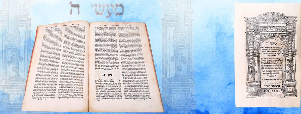 מעשי ה', כולל הגדה של פסח, ויניציאה שמ"ג - מהדורה ראשונה 
מעשי ה' (גדולים מעשי ה'), על התורה 