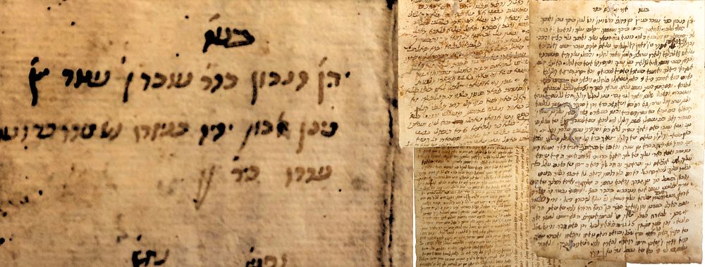 Correspondence of the Moroccan Gaon, the Melubavn Rabbi Yehuda ben Attar, with His Son Rabbi 