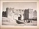 Collection of travel books in Palestine - Land of Israel, Holy Land, photographs, engravings Image - 7