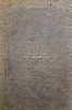 Journey to Jerusalem, engravings by William Henry Bartlett, and folded maps, 
1845. ירושלים - Image - 6