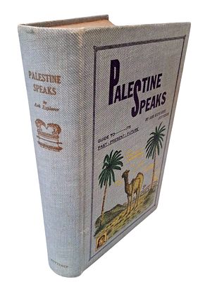 A journey through the Holy Land, Palestine, dozens of photographs, maps, panorama of Jerusalem