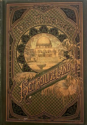 Journey in Palestine, 19th century, Holland, luxurious edition
Many large and impressive photographs
