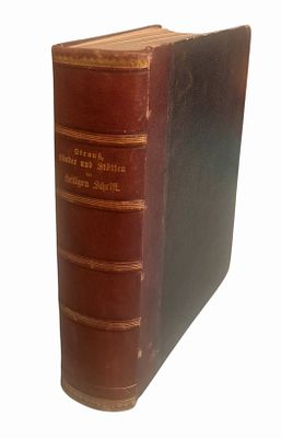 Journey to the Holy Land 1861, dozens of engravings, color printed photos, maps, Jerusalem 