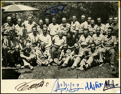 Photograph of David Ben-Gurion and the Generals of the General Staff on the Day They were Sworn 