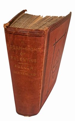 Thomas Fuller - A Pisgah-Sight of Palestine - London, 1650 - Engravings and Maps. A Pisgah-Sight 
