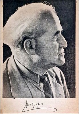 David Ben Gurion, 4 rare publications. ארבעה (4) פרסומים 
1. בן גוריון ויריביו, מי צודק? מאת 