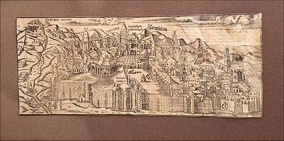 Jerusalem - Engraving map - Page from Sebastian M&uuml;nster's book.
Basel, 16th century. מבט על 
