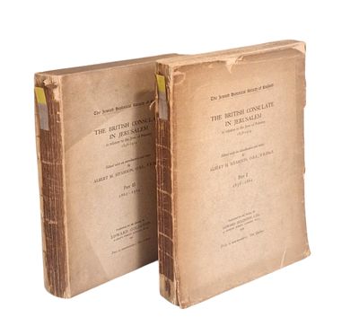 Jerusalem - Two (2) volumes, detailed report by a British official on British rule in Israel 